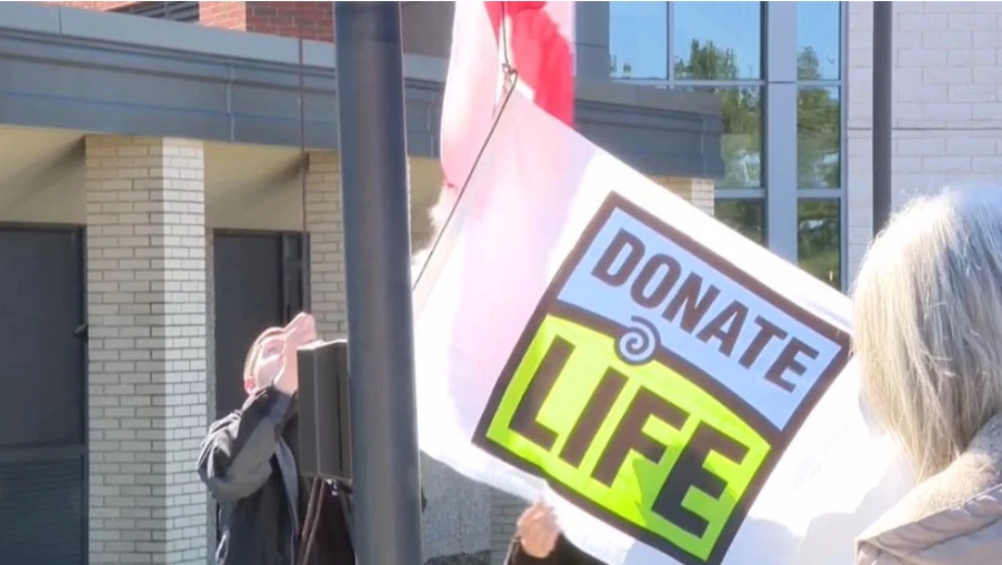 THS 1SpBl Donate Life Flag (41026)