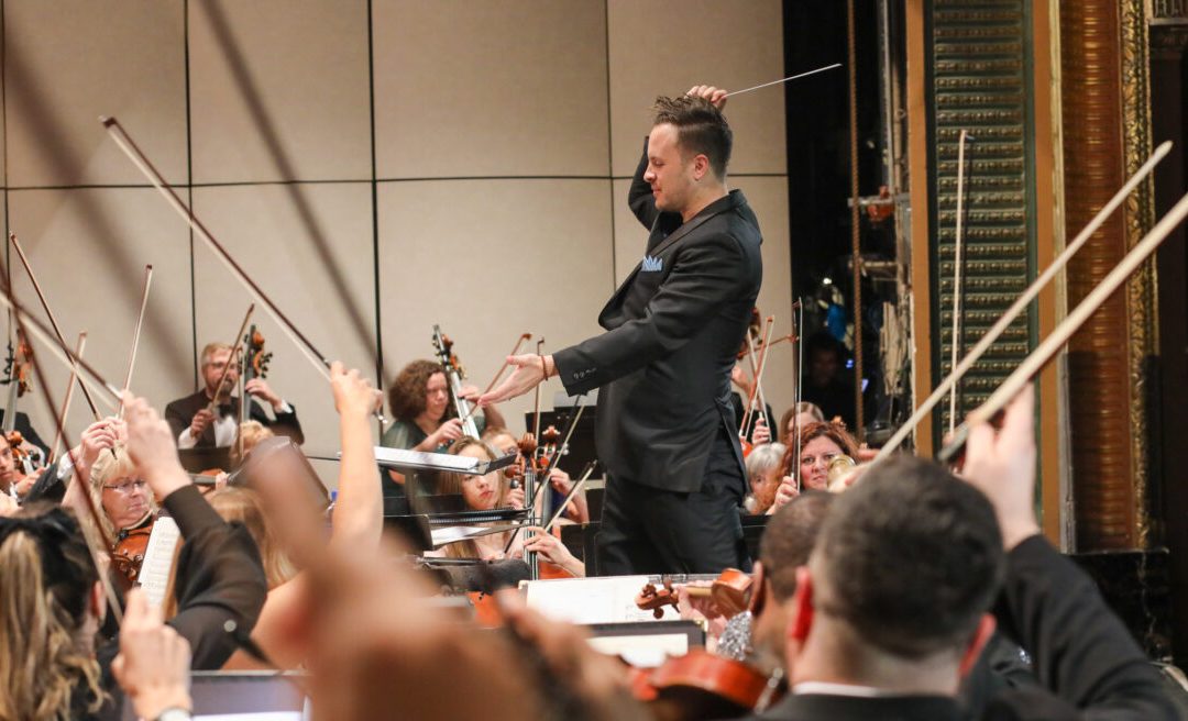 Media Round-Up: Music, dance, and light collide in Wheeling Symphony Orchestra’s stunning season opener